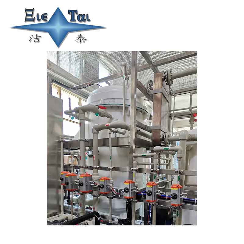 超聲波清洗機(jī)的類型有哪些?3 工業(yè)污水處理設(shè)備